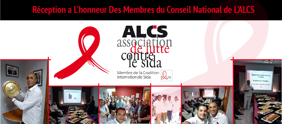 Association de lutte contre le sida